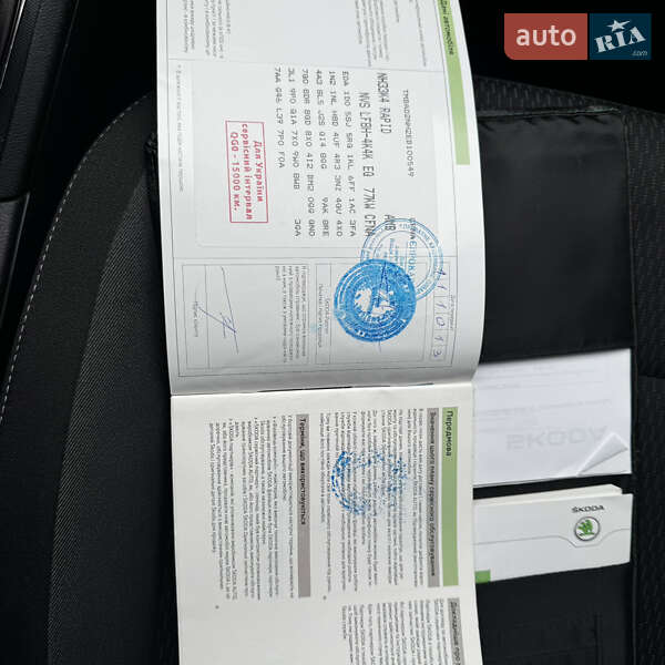 Ліфтбек Skoda Rapid 2013 в Вінниці фото 18 Ліфтбек Skoda Rapid 2013 в Вінниці