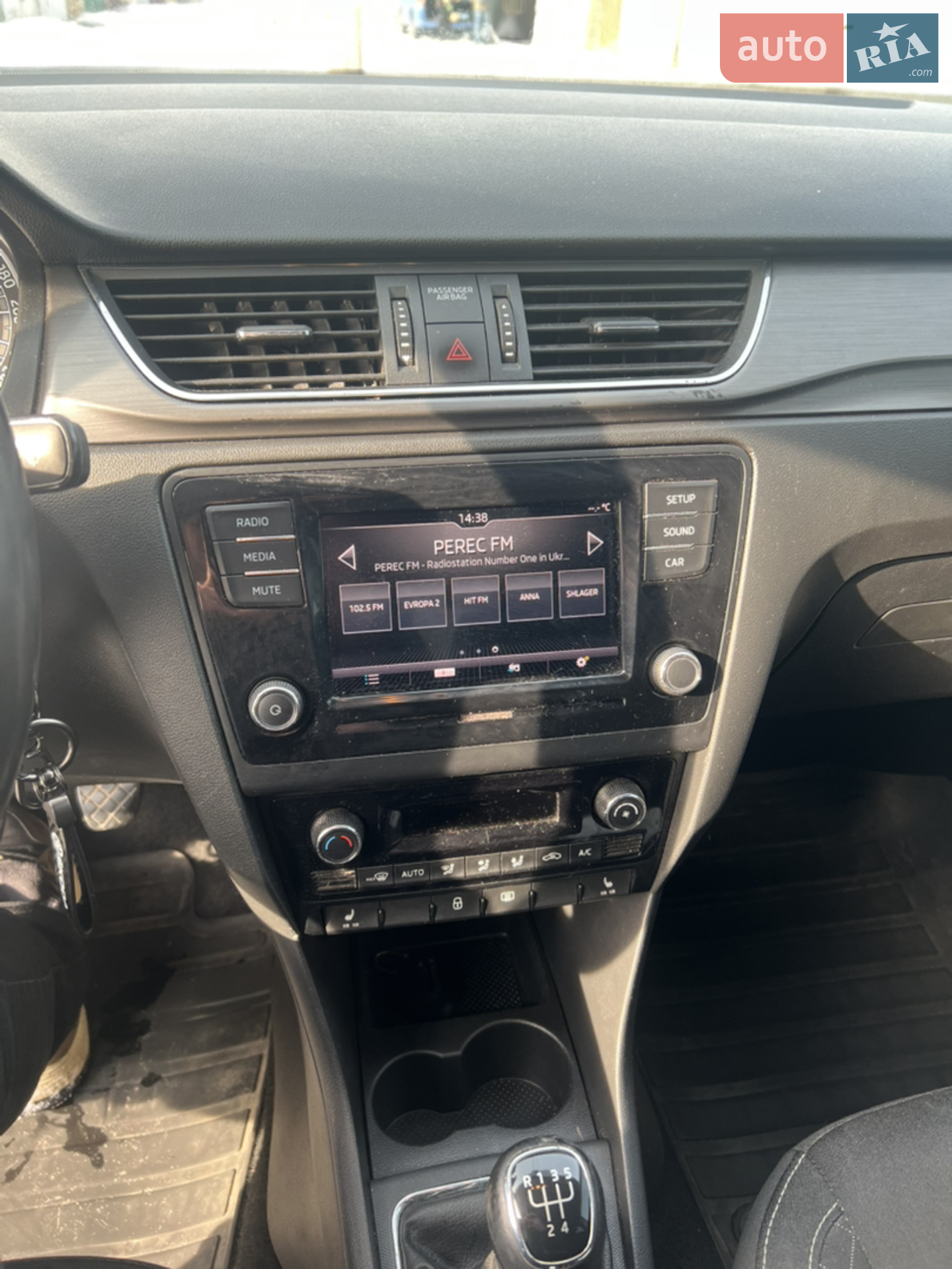 2018 Skoda Rapid - мініатюра 27