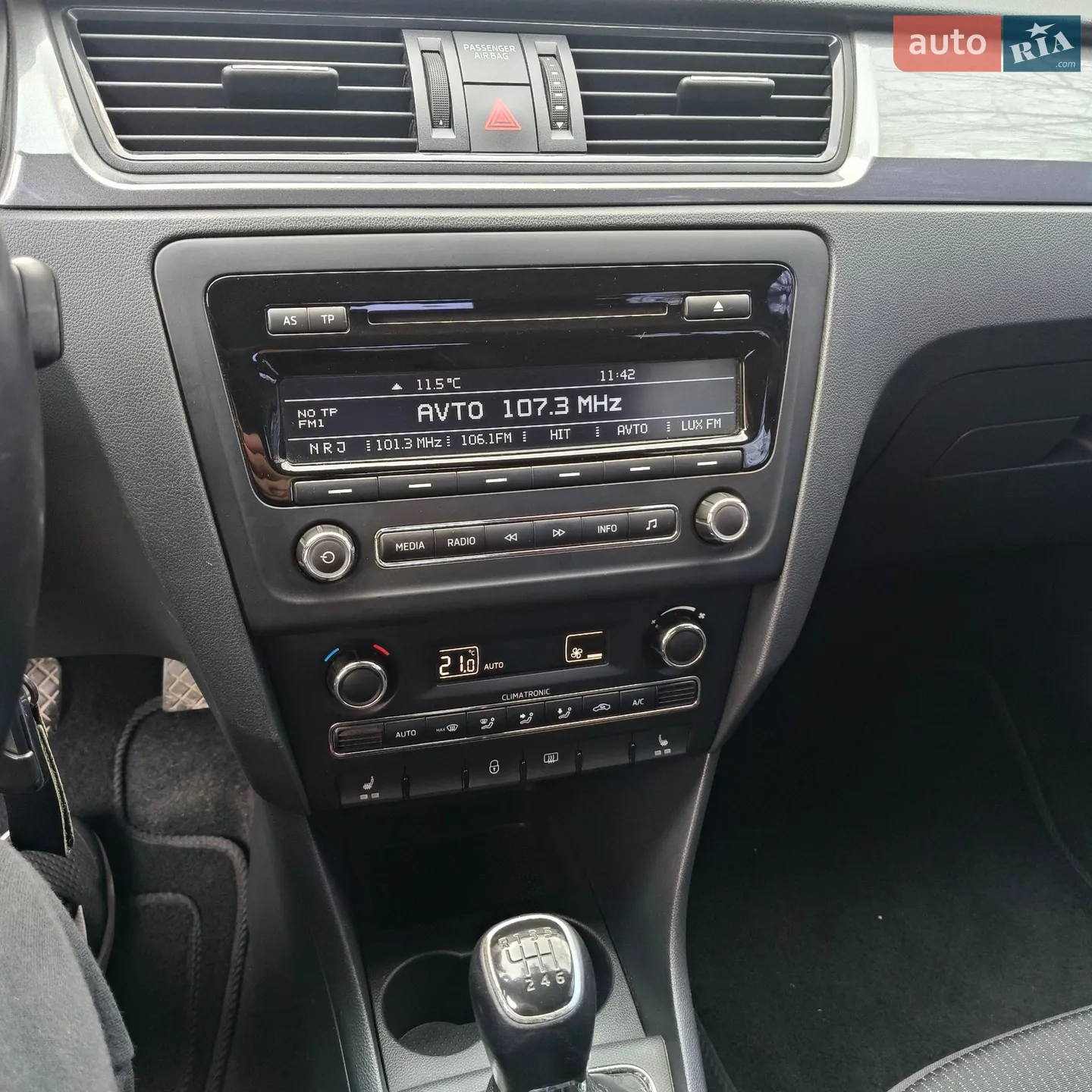 2014 Skoda Rapid - мініатюра 13