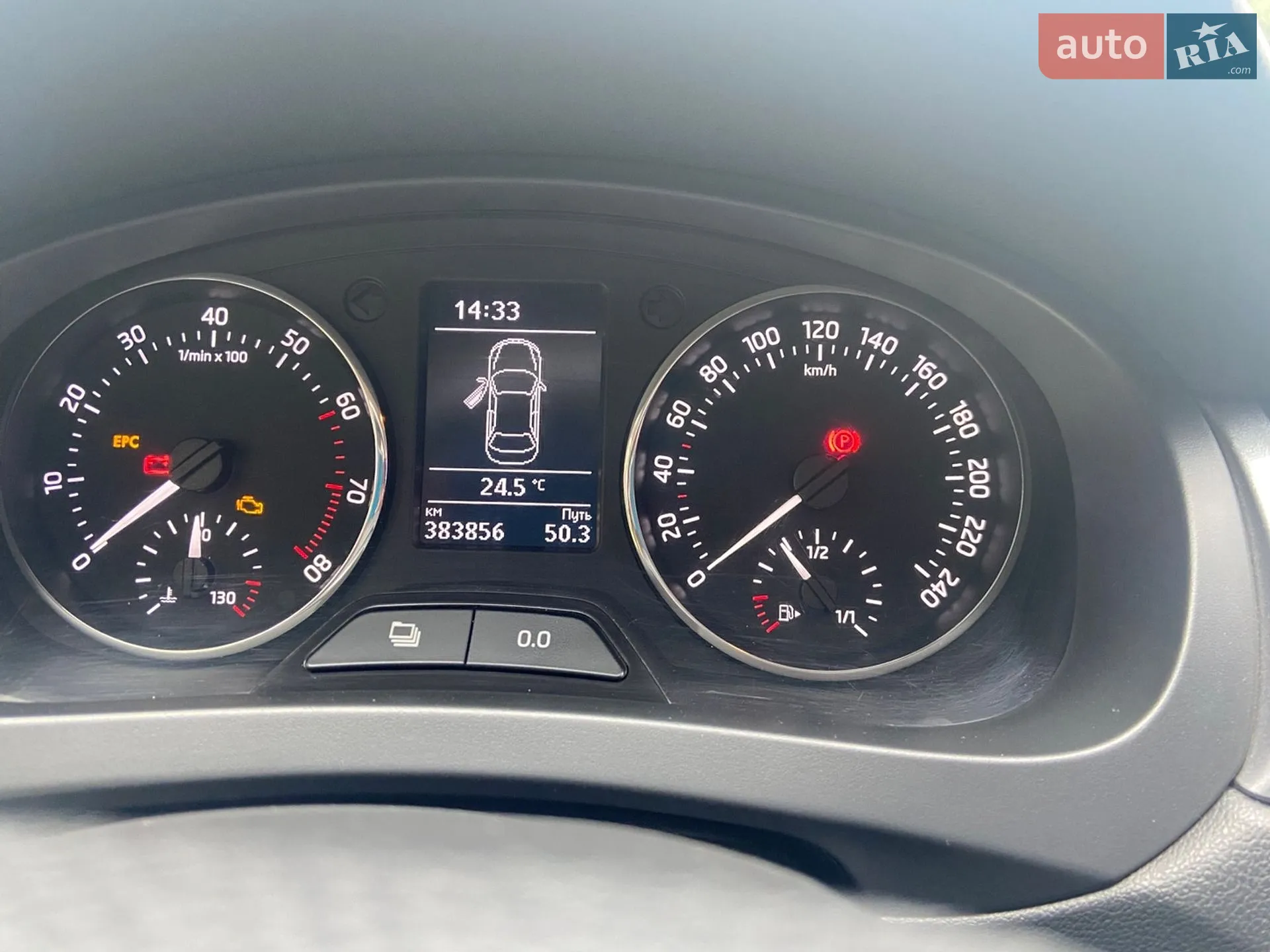 2014 Skoda Rapid - мініатюра 12