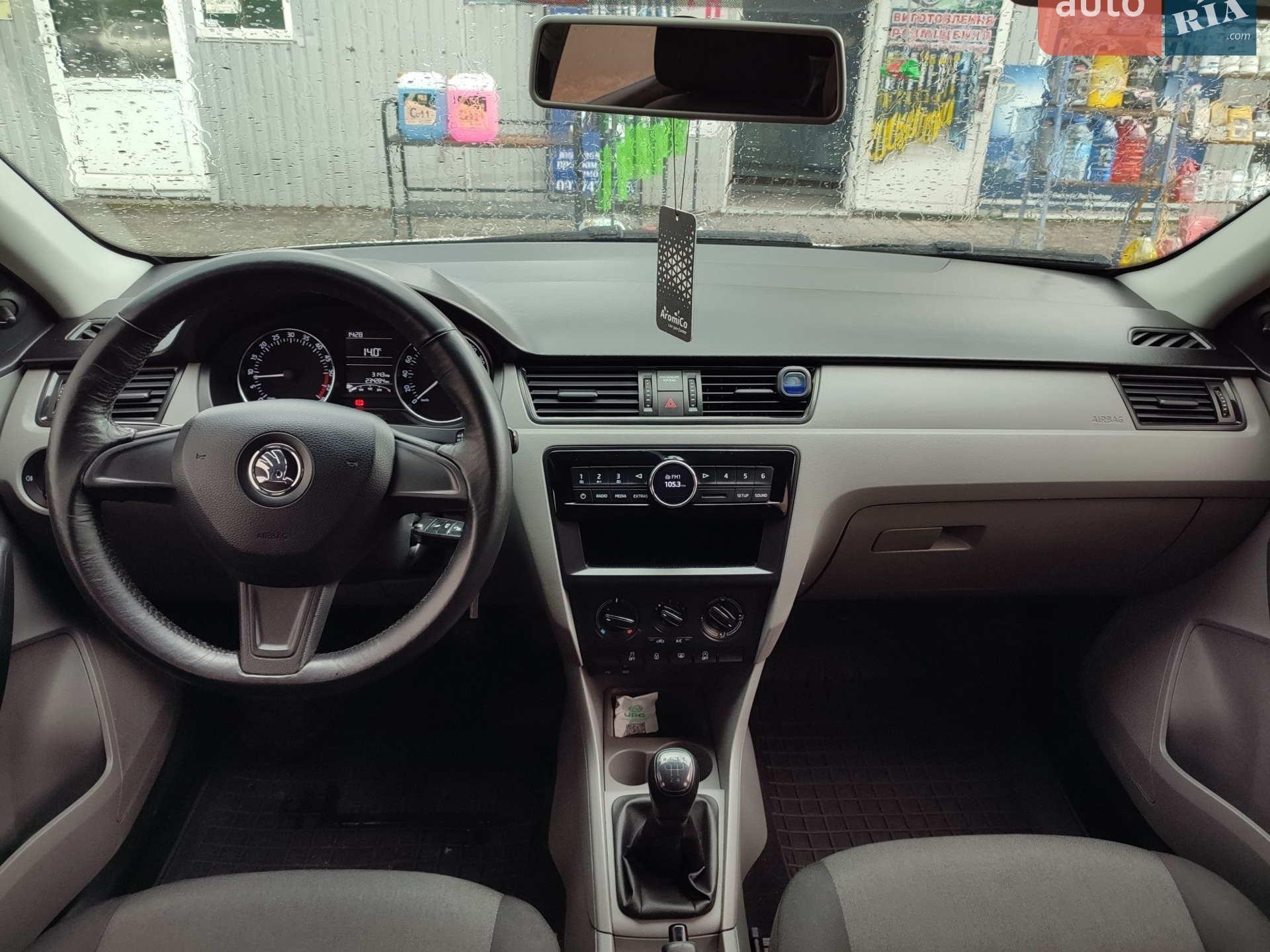 2015 Skoda Rapid - мініатюра 24