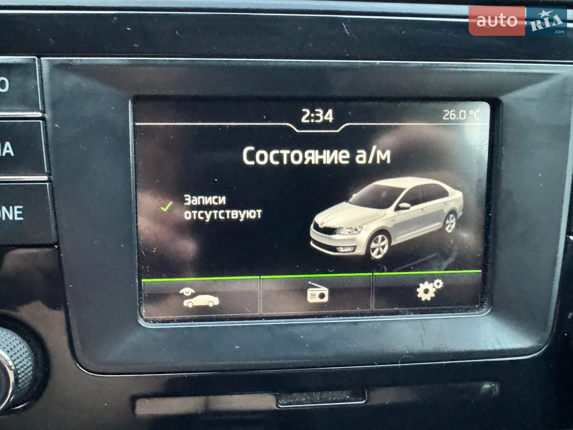 2015 Skoda Rapid - мініатюра 32