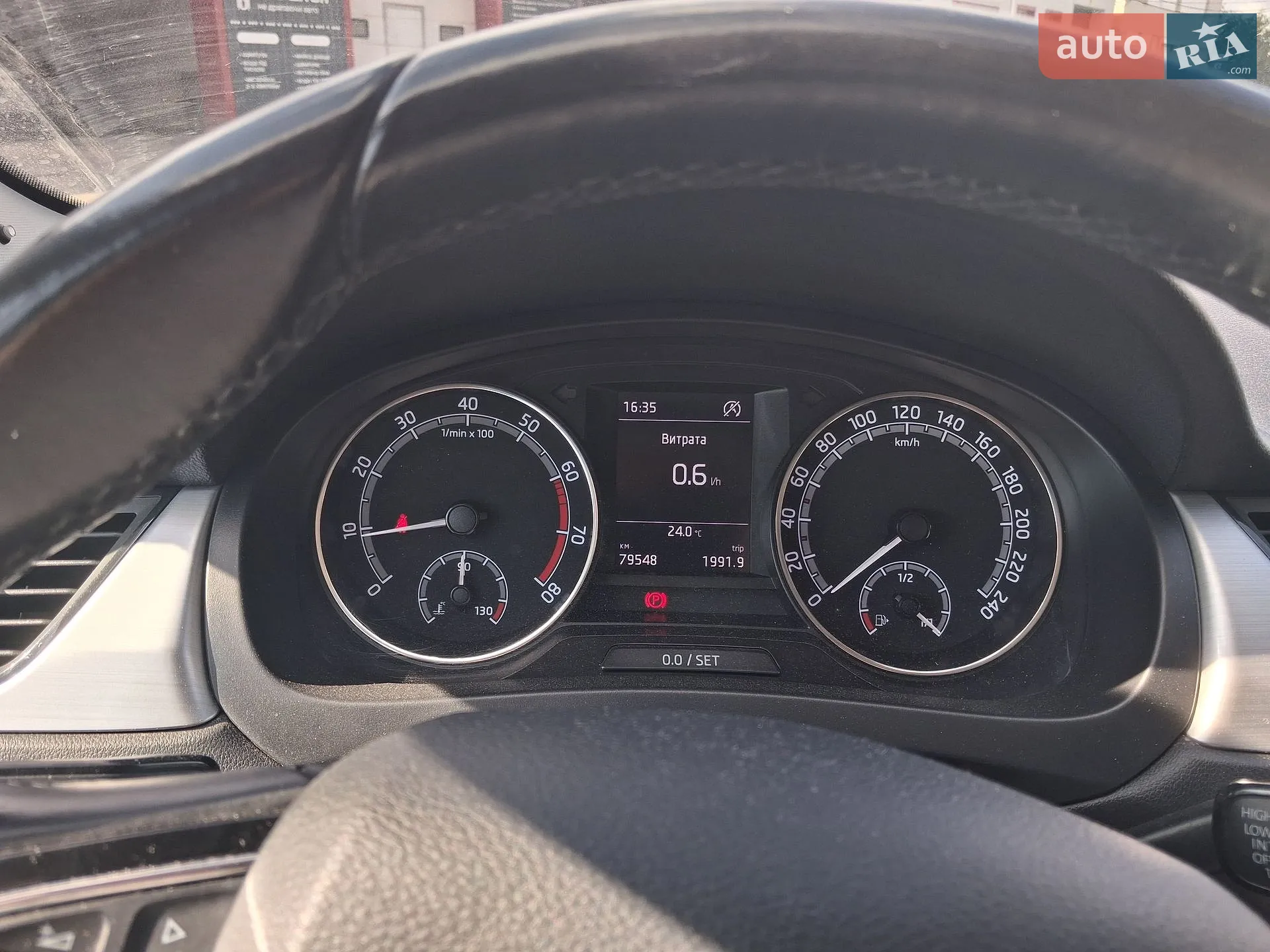 2018 Skoda Rapid - мініатюра 16
