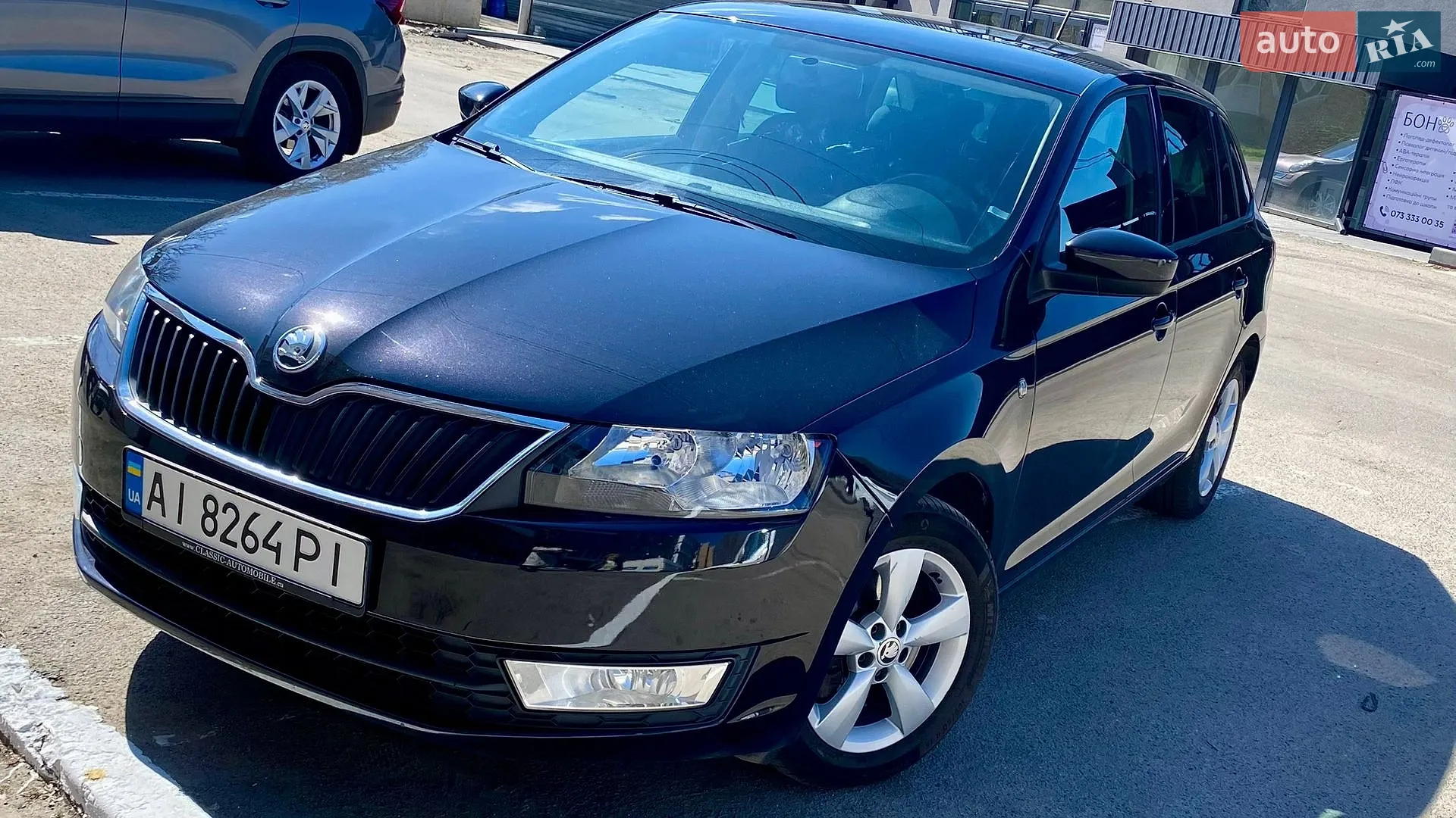 2014 Skoda Rapid - мініатюра 2