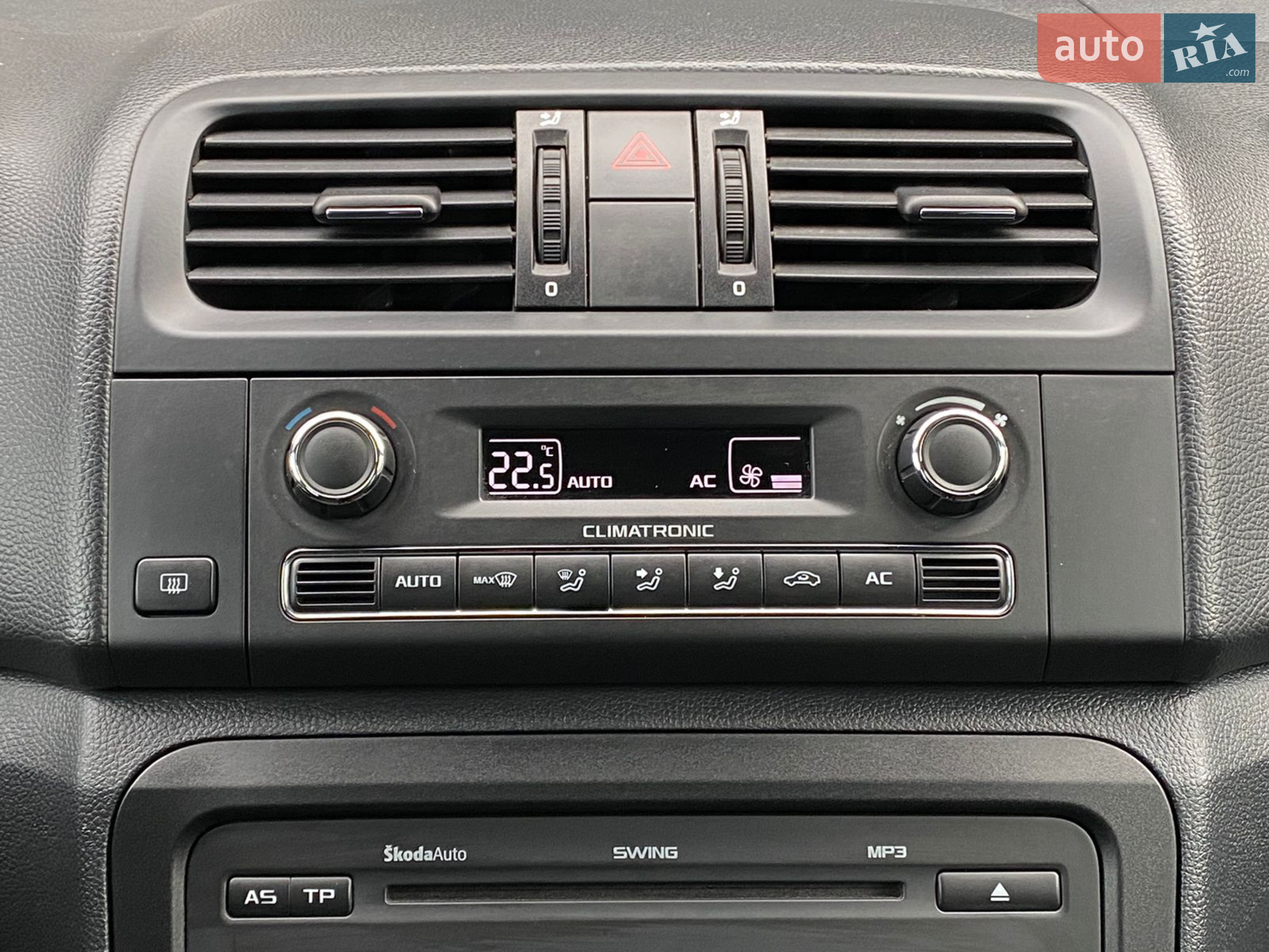 2011 Skoda Roomster - мініатюра 77