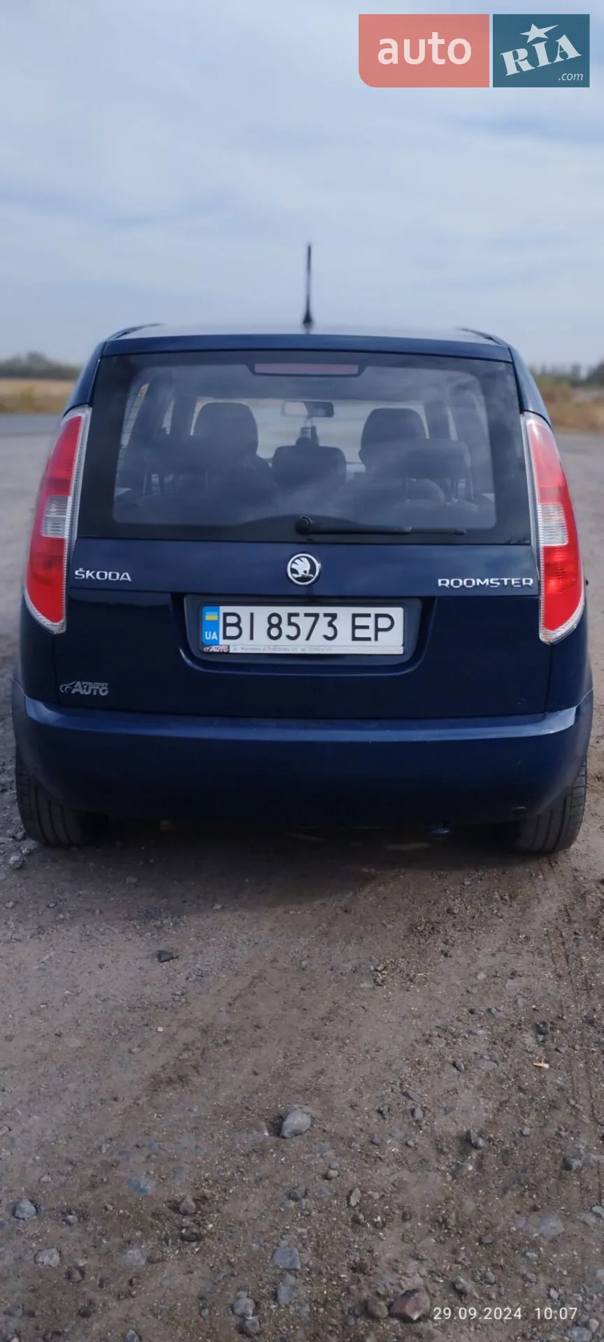 2013 Skoda Roomster - мініатюра 12
