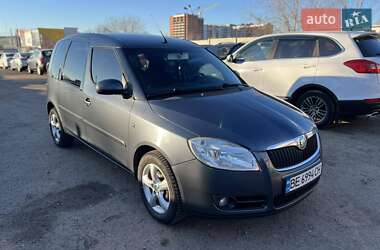 Микровэн Skoda Roomster 2007 в Николаеве