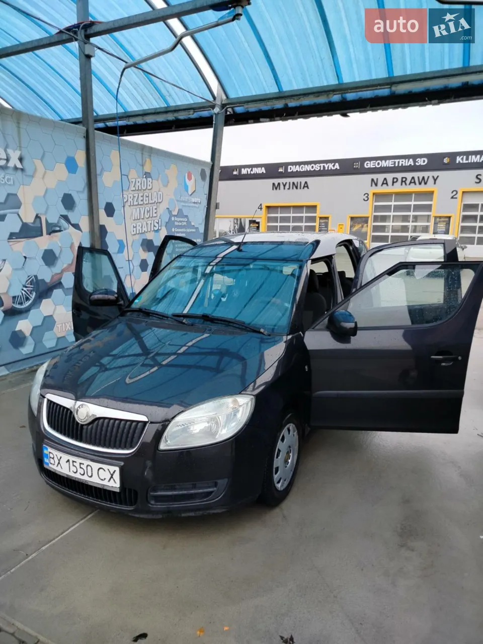2010 Skoda Roomster - мініатюра 25