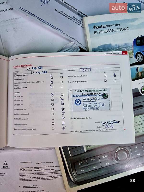 Мікровен Skoda Roomster 2007 в Полтаві