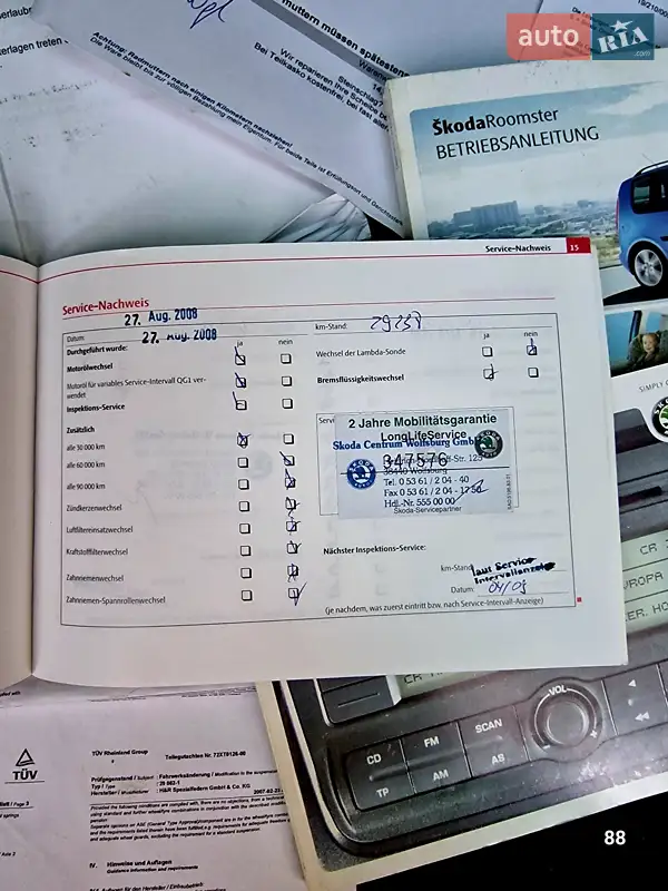 Мікровен Skoda Roomster 2007 в Полтаві документ