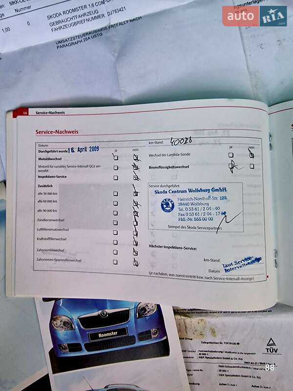 Мікровен Skoda Roomster 2007 в Полтаві