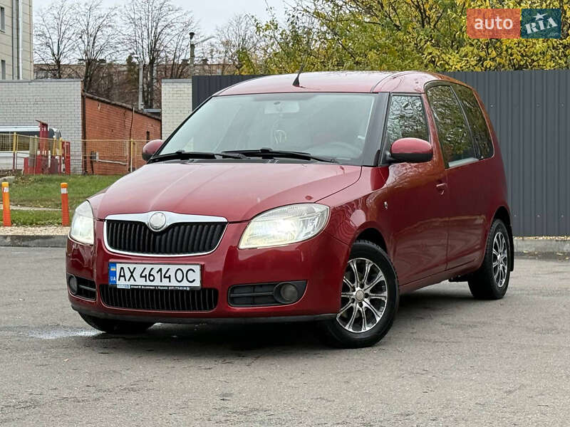 Микровэн Skoda Roomster 2006 в Харькове