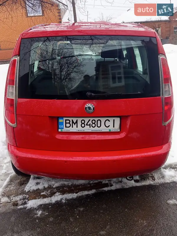 Skoda Roomster