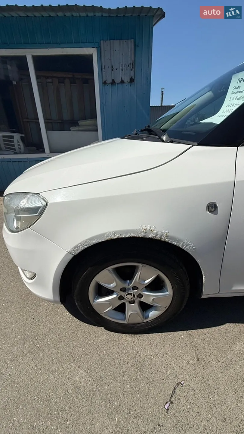 2014 Skoda Roomster - мініатюра 5