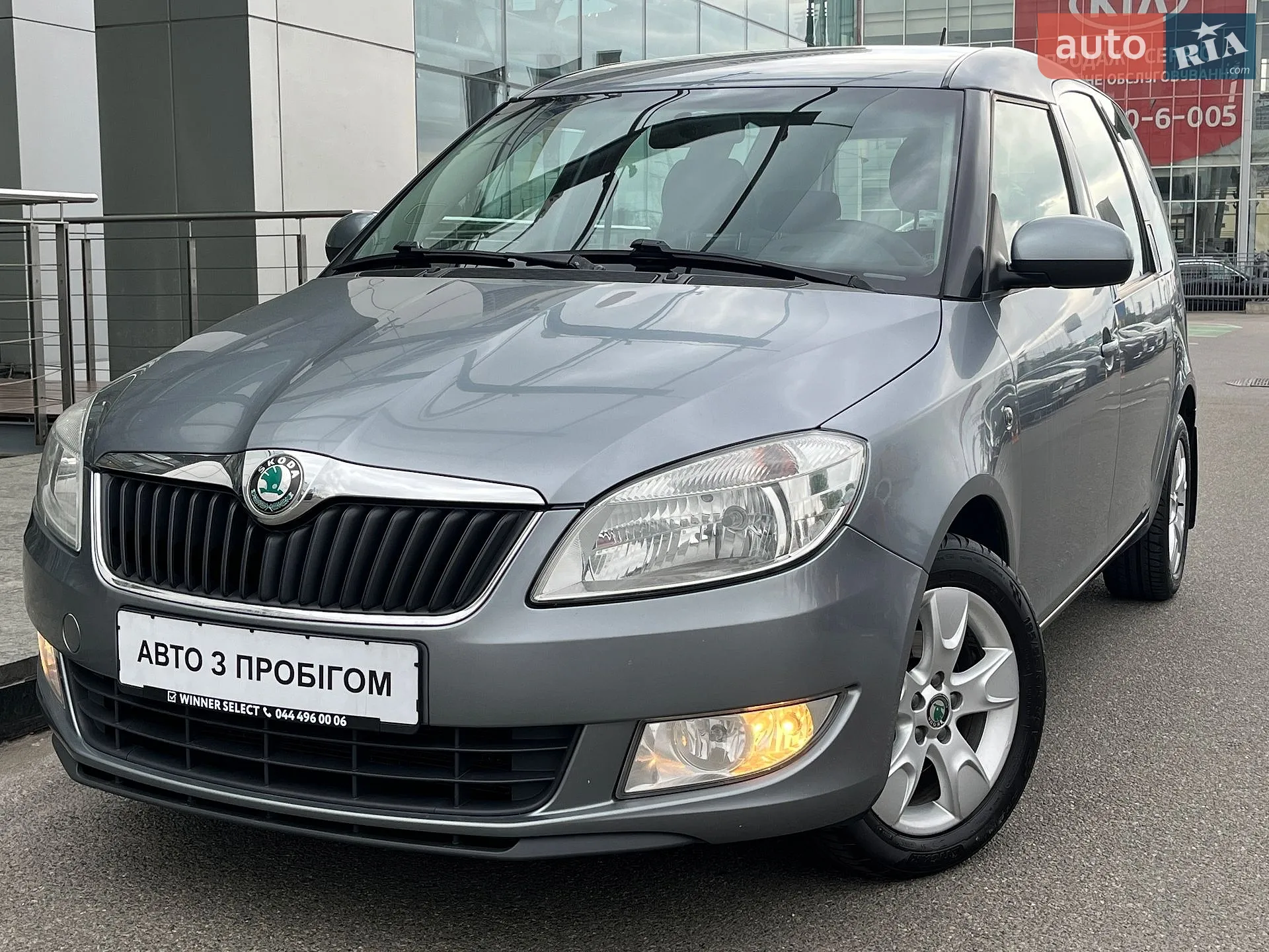 2011 Skoda Roomster - фото 1