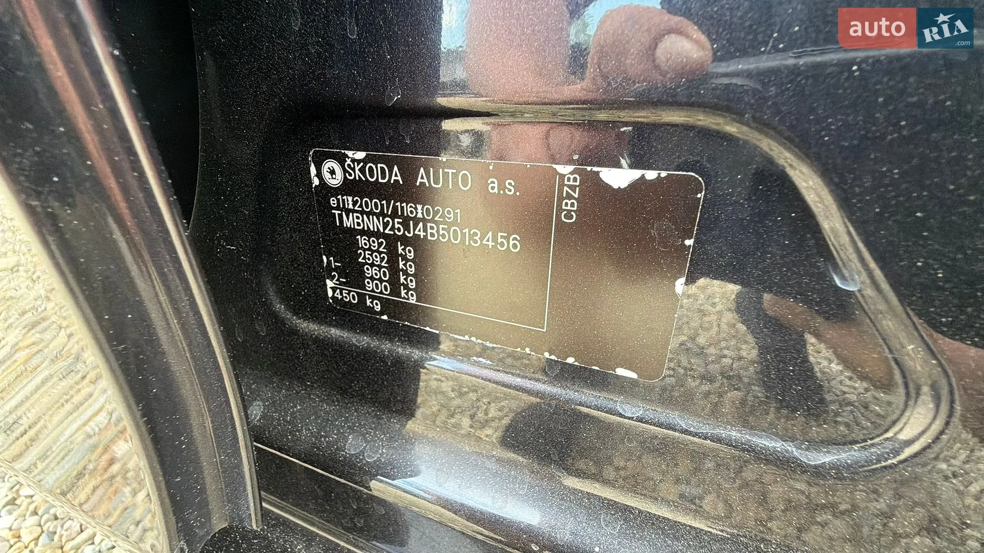 2010 Skoda Roomster - мініатюра 26