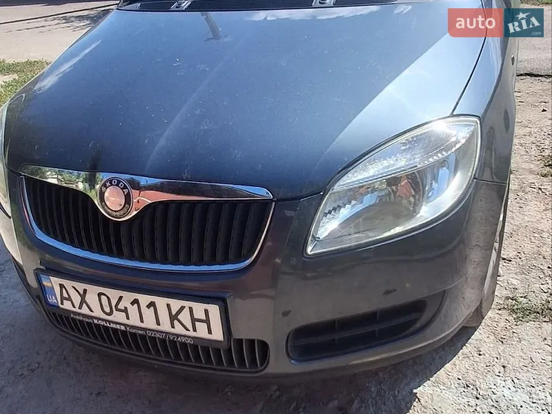 Skoda Roomster