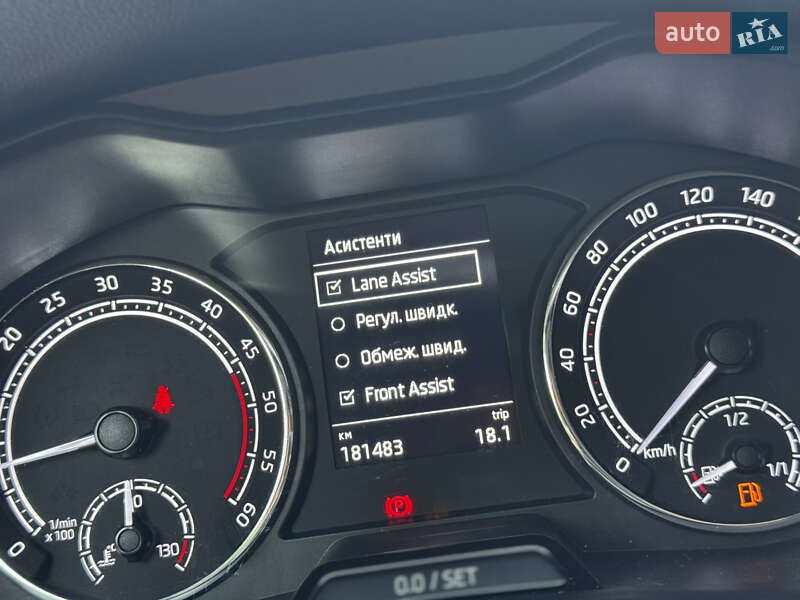Хетчбек Skoda Scala 2021 в Трускавці