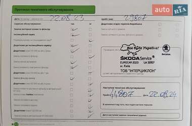 Хэтчбек Skoda Scala 2021 в 