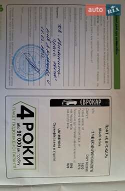 Хетчбек Skoda Scala 2022 в 