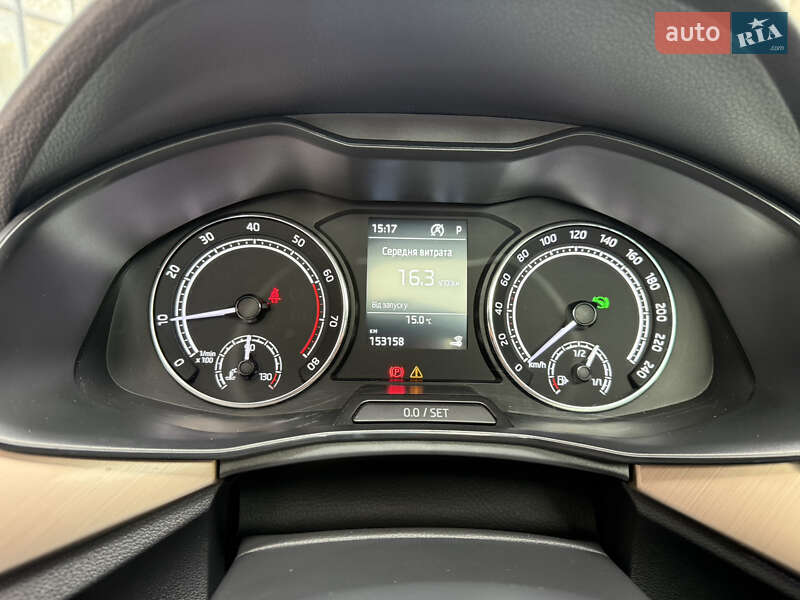 Хэтчбек Skoda Scala 2019 в Хмельницком