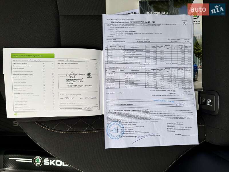 Хэтчбек Skoda Scala 2021 в Краснограде