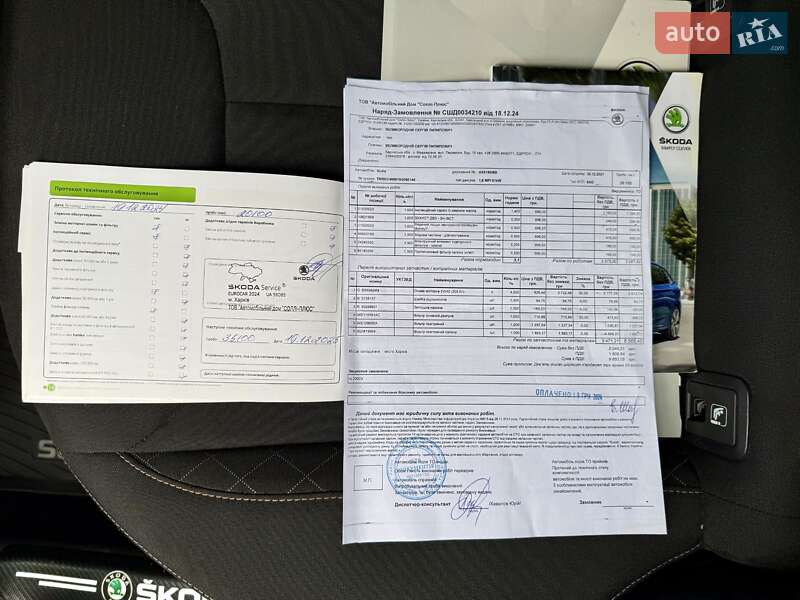 Хэтчбек Skoda Scala 2021 в Краснограде