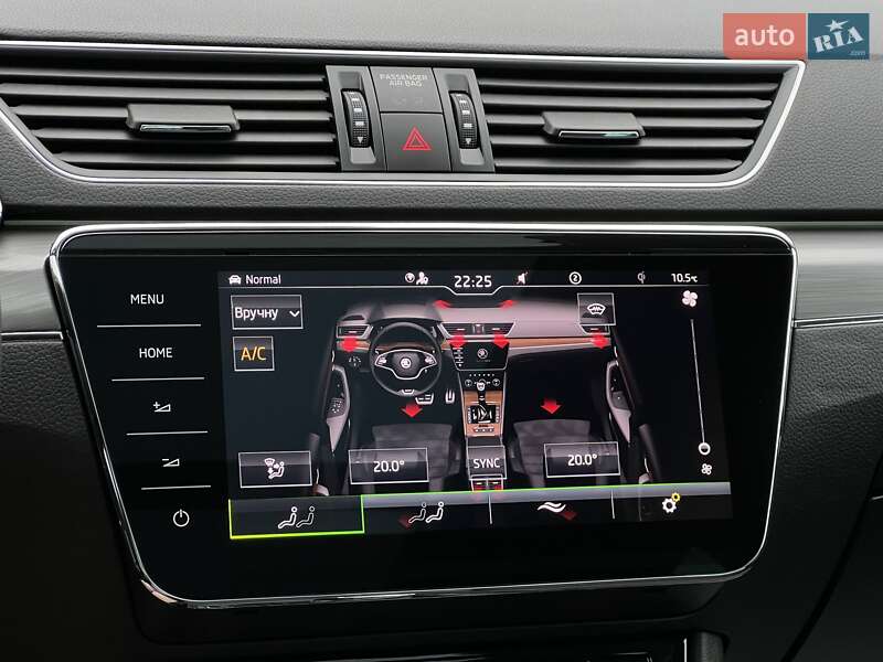 Универсал Skoda Superb Scout 2021 в Киеве