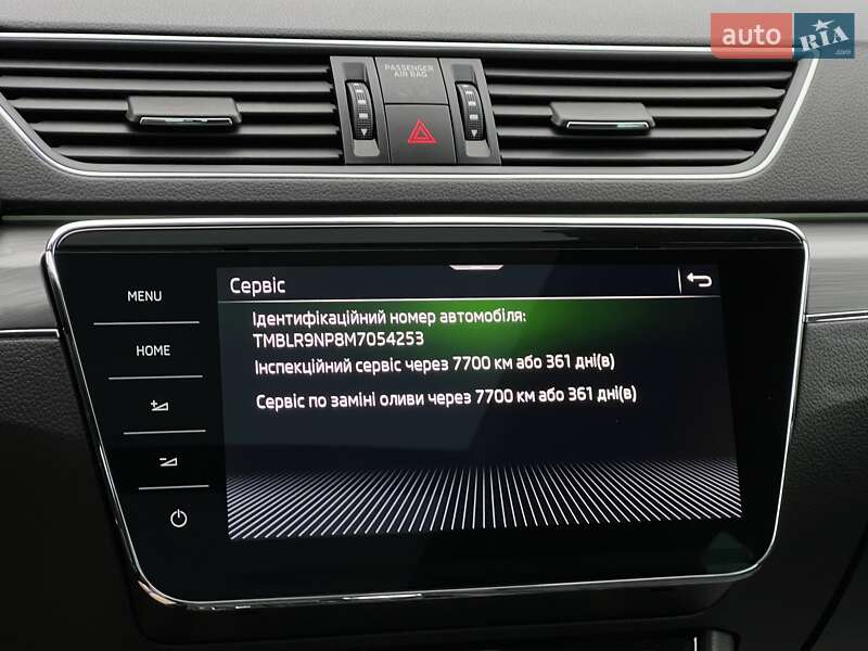 Универсал Skoda Superb Scout 2021 в Киеве