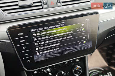 Универсал Skoda Superb Scout 2020 в 