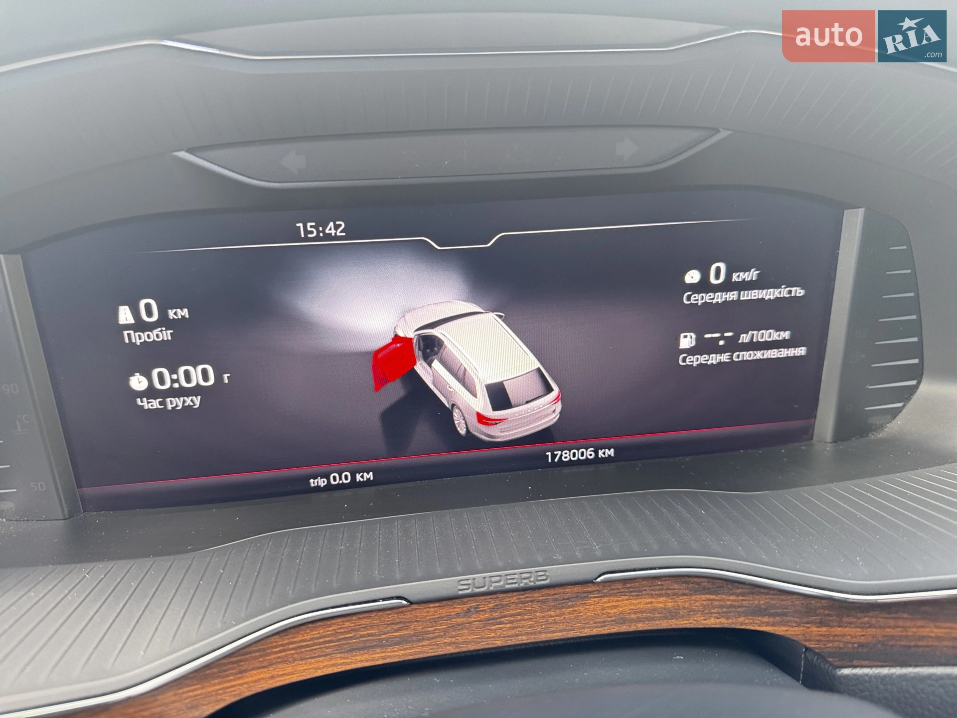 2021 Skoda Superb - мініатюра 73