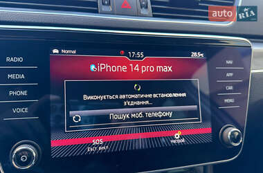 Универсал Skoda Superb Scout 2020 в 