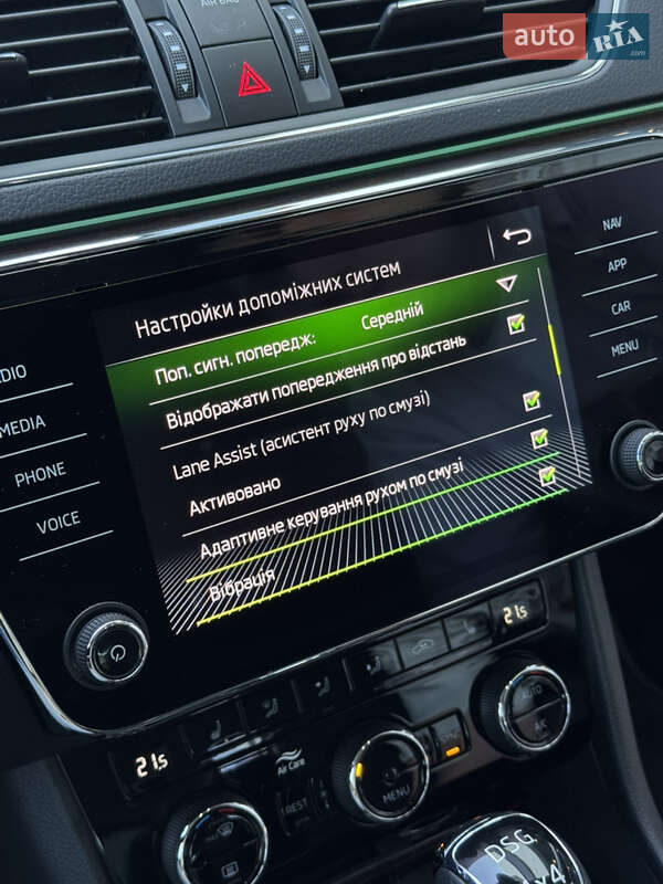 Универсал Skoda Superb Scout 2019 в Киеве фото 19 Универсал Skoda Superb Scout 2019 в Киеве