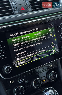 Универсал Skoda Superb Scout 2019 в 