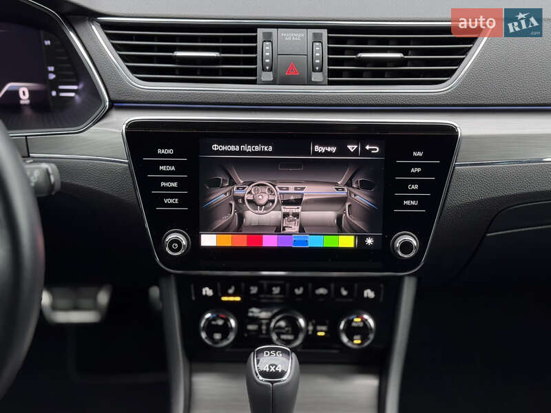Универсал Skoda Superb Scout 2020 в Ровно
