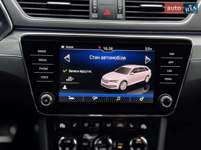 Универсал Skoda Superb Scout 2020 в Ровно