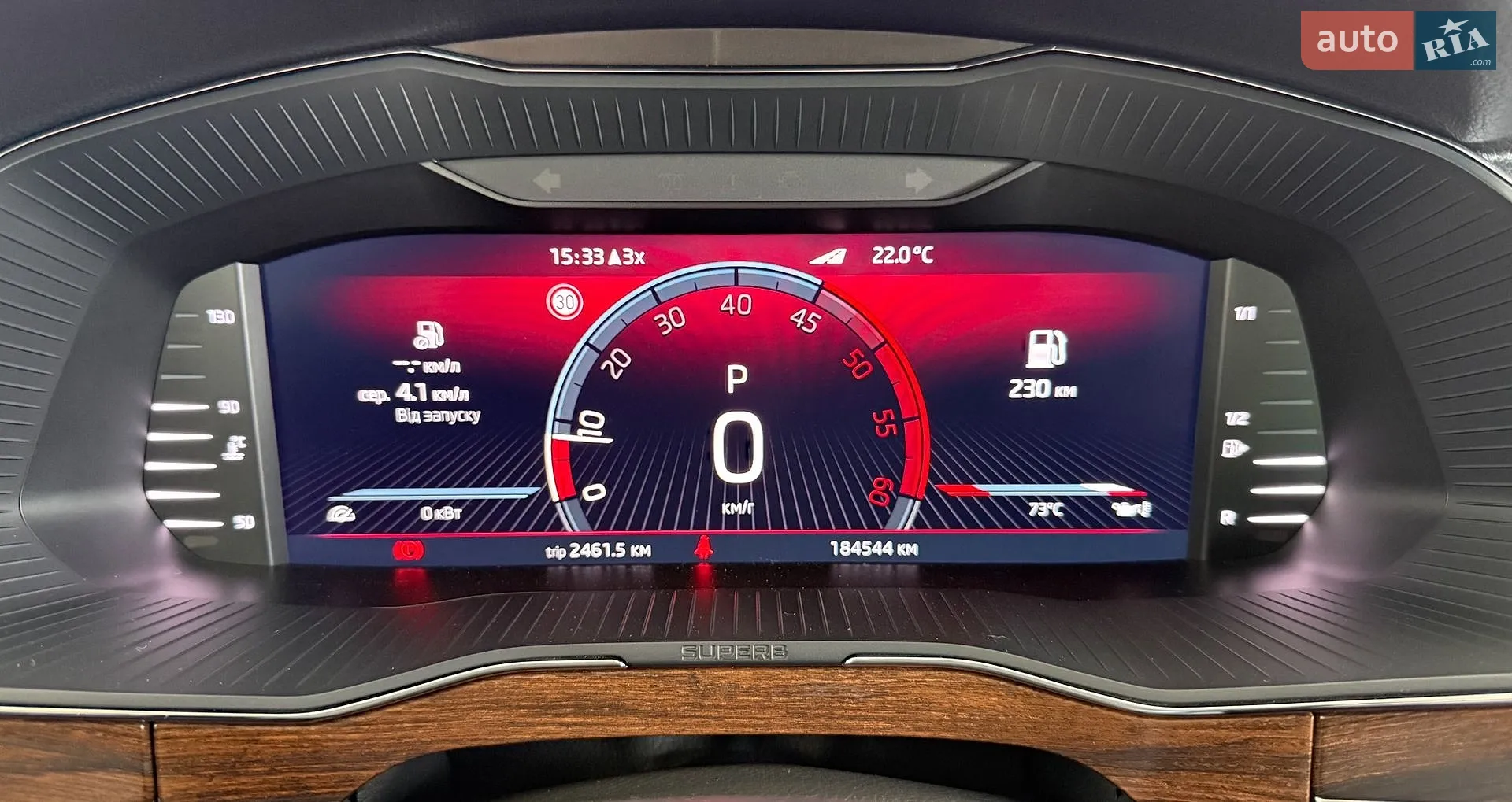 2021 Skoda Superb - мініатюра 28
