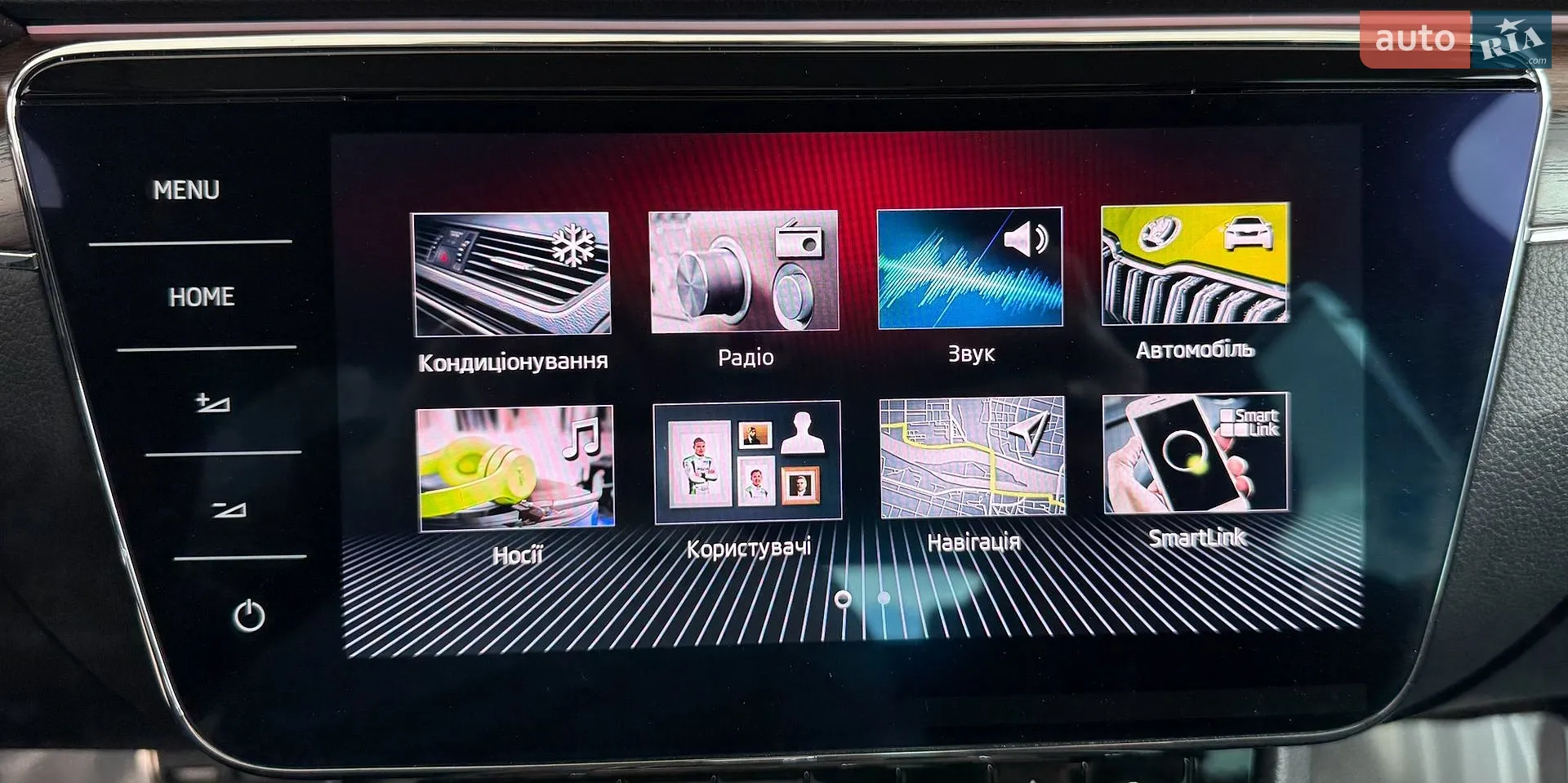 2021 Skoda Superb - мініатюра 40