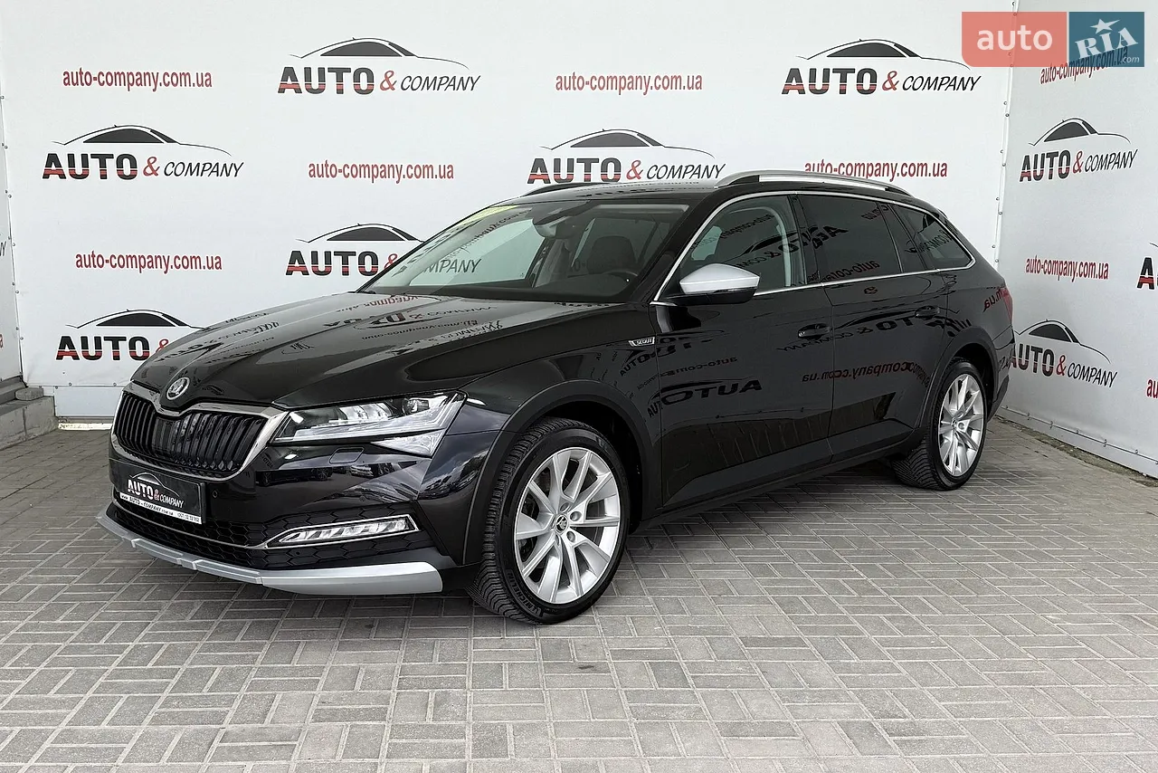 2017 Audi Q5 - мініатюра 51