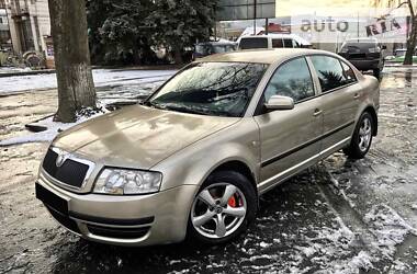 Седан Skoda Superb 2006 в Тернополе