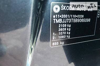 Універсал Skoda Superb 2011 в 