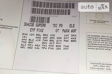 Седан Skoda Superb 2005 в 