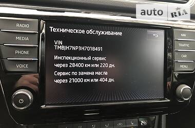 Универсал Skoda Superb 2016 в Броварах