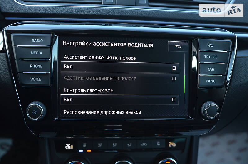 Універсал Skoda Superb 2016 в Луцьку