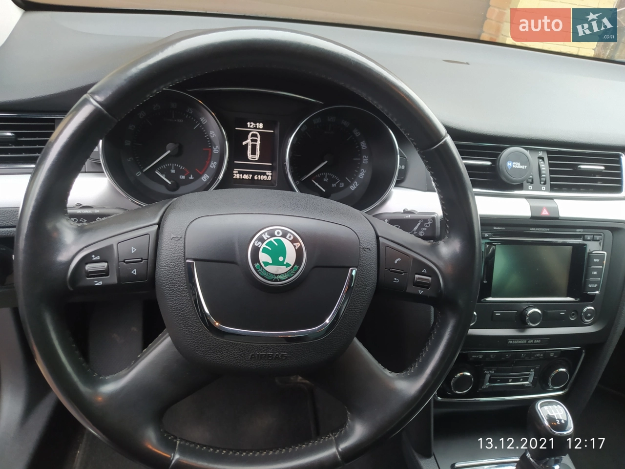 2012 Skoda Superb - мініатюра 9