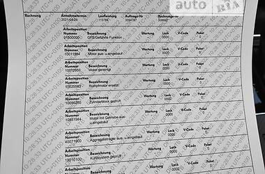 Универсал Skoda Superb 2020 в 