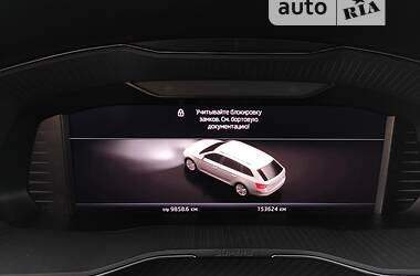 Универсал Skoda Superb 2020 в 