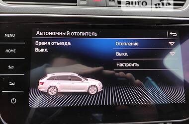Универсал Skoda Superb 2020 в 