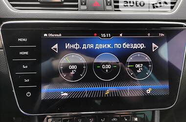 Универсал Skoda Superb 2020 в 
