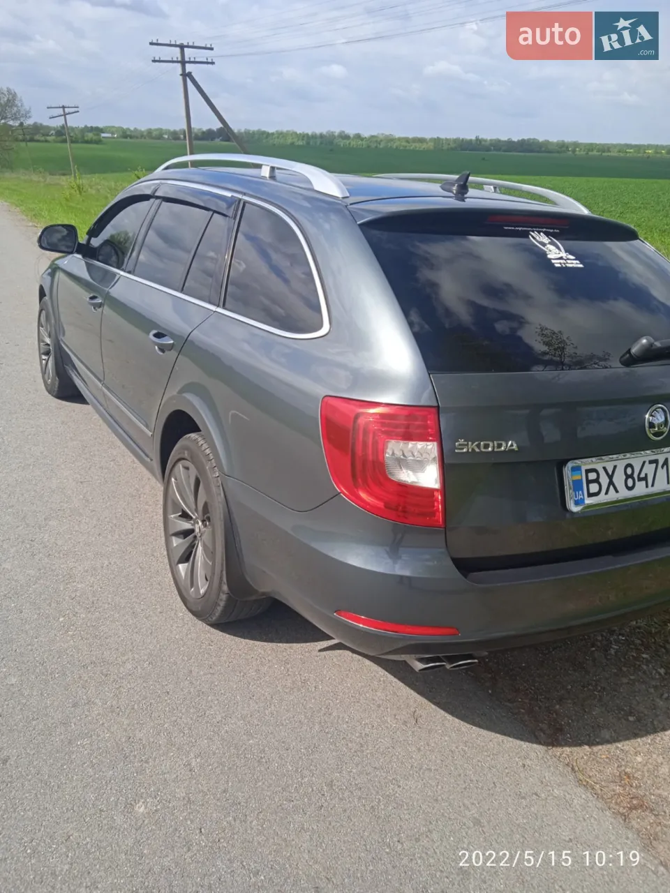 2015 Skoda Superb - мініатюра 36